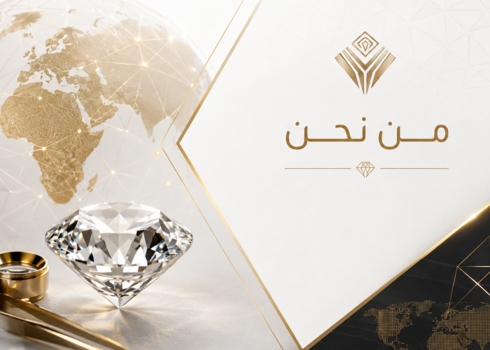 ChatGPT Image 30 مايو 2026، 09_38_50 م (1)